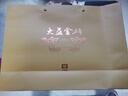 大益 茶叶 普洱茶熟茶 砖茶 2020年金砖礼盒1000g商务送礼 实拍图
