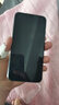 【第三方屏幕】Apple iphone X 苹果xs 苹果xsmax 二手苹果手机 国行二手手机 苹果X 银色【第三方屏幕】 【8新】256G【白条免息+品牌电池100】 实拍图