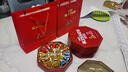 好时（Hershey’s）好时之吻巧克力16粒八角铁盒礼盒装满月成品结婚喜糖（不含礼袋） 实拍图