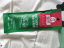 母亲 牛肉棒 黑胡椒味18g*4 牛肉干 休闲食品 肉干肉脯 零食即食 实拍图