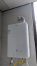 海尔（Haier）【国家补贴】两/三管零冷水燃气热水器16升18升家用一级静音大水量双增压天然气热水器 18L 一级能效丨上置风机丨双管零冷水 实拍图