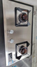 华帝（VATTI）燃气灶家用嵌入式 4.8kW高热效易打理不锈钢面板换灶不改孔燃气灶具灶台JZT-i10064A（天然气） 实拍图