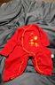 贝瑞加（Babyprints）新生儿满月服宝宝百天衣服春节大红色连体衣纯棉新年爬服 局印59 实拍图
