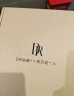 DR现货光芒求婚钻戒K金/铂金戒指BELIEVE简奢光芒礼物 520礼物 TOP*仅售现货/9分F色VS1*白18K金 实拍图