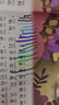 晨光(M&G)文具36色三角杆大容量水彩笔 幼儿园可水洗马克笔 儿童绘画涂鸦 ACPN0274生日礼物 实拍图