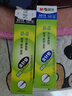 晨光（M&G）0.38mm黑色中性笔替芯按动款顺滑签字笔替芯G-5全针管笔头水笔芯9019A 20支 实拍图