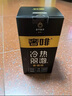 奢啡 定制玻璃咖啡杯 太阳花图案玻璃杯250ml 实拍图