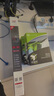 希捷（SEAGATE）企业级硬盘 6TB 256MB 7200RPM CMR垂直 SATA 希捷银河Exos 7E10系列 服务器硬盘ST6000NM019B 实拍图