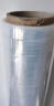贝傅特 缠绕膜打包膜50cm*250m膜净重2.07kg/整箱4卷 pe拉伸膜工业包装膜保鲜膜搬家打包膜保护塑料薄膜 实拍图