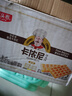 回头客鸡蛋糕点心小面包干好吃营养早餐代餐食品休闲特产零食大礼包整箱 【经典】华夫饼500g 实拍图
