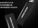 移速（MOVE SPEED）64GB U盘 USB2.0 招标投标u盘 即插即用 稳定读写 企业竞标助力优盘 黑武士系列 实拍图