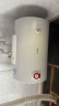 美的（Midea）热水器电热水器储水式速热安全防电墙小型家用热水器以旧换新美的洗澡机械款15A3/21WA1 国家补贴 80L 2100W 速热21WA1防电墙 多人洗 实拍图