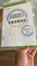 2025秋季2025春季北京真题圈北京专版六年级上册下册语文数学英语部编版统编版人教版北师大版北师版北京课改版 小学真题卷六年级复习单元期中专项期末考试卷测试卷 六年级数学下册【北京版】 实拍图