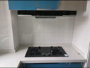 华帝（VATTI）国家补贴油烟机灶具套装顶吸欧式家用22立方大吸力免拆洗 挥手感应 厨房吸油烟机燃气灶套餐i11194 烟灶套装丨配4.6KW钢化玻璃猛火灶82B丨天然气 实拍图