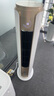飞利浦（PHILIPS）【国家补贴】冷暖两用空调扇家用客厅冷风扇制冷热智能变频冷风机无叶电风扇塔扇负离子空气循环扇 ACR5164TN金【冷暖两用+负离子净化】 实拍图