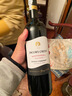 杰卡斯酿酒师臻选梅洛干红葡萄酒750mL 澳洲红五星 进口红酒 端午送礼 酿酒师臻选系列梅洛干红750单支 实拍图