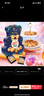 皇冠（danisa）丹麦曲奇饼干缤纷小熊装132g 休闲零食团购喜饼团购送礼 印尼进口 实拍图
