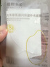 植物主义准孕妇面膜准孕妇可用哺乳期护肤品补水保湿天然哺乳期怀孕期 大米原浆滋润补水面膜（12片） 实拍图