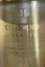 肌肤之钥（CPB）【全新】钻光精华水170ml*2(湿润型) 补水保湿爽肤水化妆品 实拍图