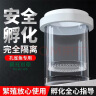 疯狂水草鱼缸隔离盒悬浮双层孵化器鱼苗隔离孔雀鱼繁殖盒迷你鹦鹉鱼繁殖罐 晒单实拍图