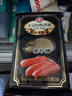 海霸王黑珍猪台湾风味香肠 黑椒味烤肠 268g 猪肉含量≥87% 烧烤食材 实拍图
