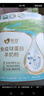 美羚美羚羊奶粉 乳铁蛋白 免疫球蛋白羊奶粉200g盒装新品 实拍图
