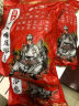 金泰康 男士祛湿驱寒泡脚药包35g*30包 艾叶艾草老姜淫羊藿足浴粉包 实拍图