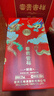 五粮液股份 送礼佳品 富贵吉祥精致 固态法浓香型白酒52度500ml*1瓶 实拍图