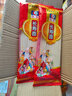 仙芝长寿面100g非油炸面新年年货寿面条细面独立包装速食挂面袋装 长寿面100g/20包 实拍图