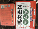 【官方正版】三年级下册必读课外书阅读中国古代寓言故事快乐读书吧全套伊索寓言拉封丹寓言克雷洛夫寓言3年级老师推荐必读书目小学生课外阅读书籍完整故事书 学霸推荐 全6册满分作文有公式+小学生分类作文 实拍图