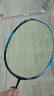 YONEX 尤尼克斯羽毛球拍单拍超轻全碳素天斧弓箭疾光日本进口速度进攻 天斧88dpro黑银4u 新色后场进攻 默认空拍/穿线指定磅数联系客服 实拍图