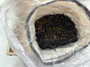 茗杰 茶叶 茶叶 桂花红茶武夷山茶叶浓香型茶叶 父亲礼物礼盒500g 实拍图
