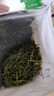 正宗安吉珍稀白茶新鲜嫩芽特级散装雨前高山白茶浓香绿茶毛峰袋装 125克*4袋 实拍图