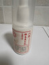 同仁堂人参维生素E乳100g(按压式)身体乳霜护手补水保湿滋润520礼物 实拍图