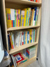 卓禾实木书架置物架落地一体靠墙转角储物柜简易货架学生桌边松木书柜 【全松木板】六层50宽*166高 实拍图