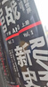 自营 二战新史 鲜血与废墟中的世界 1931—1945（上下共2册）第二次世界大战史叙事新标杆 《泰晤士世界历史地图集》主编的创新巨著 中信出版社 实拍图