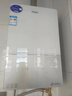 海尔（Haier）AI一级节能零冷水燃气热水器家用变频恒温智能防冻ECO智慧循环速热低压启动双增压天然气热水器 16L 智控净水+彩晶玻璃双增压AI一级节能零冷水 实拍图