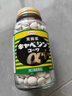 KOWA兴和胃药肠胃调理胃胀胃部不适肠胃药日本进口300粒/瓶PLUS 实拍图