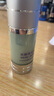 赛因诗婷Sumskm/赛因诗婷（I）亮颜焕采乳30ml 修饰亮肤防护遮瑕自然 30ml 实拍图