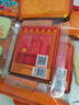 桥头麻辣牛油火锅底料小块160g（80g*2）调味料麻辣烫串串调料 实拍图