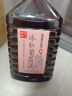 慕拉葡萄酒自酿甜红干红大慕拉5斤甜红农家自制配方酿制果酒 【冰红葡萄酒】五斤 实拍图