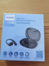 飞利浦（PHILIPS）舒适圈蓝牙耳机 骨传导概念真无线挂耳开放式不入耳夹式运动跑步长续航降噪通用苹果华为TAT3739黑 实拍图