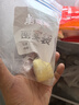 九洲丰园 有机儿童馒头260g*4袋 宝宝儿童面点速冻早餐半成品有机食品 实拍图