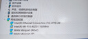 gxlinkstar IntelAX411/AX211/AX201 WIFI6E无线网卡笔记本台式M.2 CNVi协议三频千兆蓝牙5.3 WiFi模块接收器 IntelAX211单卡【12代U CNV 实拍图