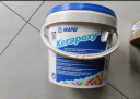 MAPEI马贝环氧填缝剂 141耐酸耐碱易清洗哑光粗面水性勾缝剂 #130淡黄色【偏白】 【5kg】 实拍图