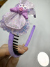紫色库洛米不伤发头箍2025新款女童碎发整理神器女孩卡通儿童发箍 亮片蝴蝶结库洛米 无规格 实拍图