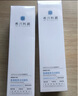 希川科颜氨基酸表活洗面奶洁面乳保湿 泡沫绵密80ml*2 520礼物 实拍图