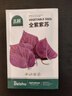 北蔬 紫苏种子苗全紫可食用大叶苏子叶四季蔬菜种籽 全紫紫苏种子20g 实拍图