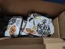 今麦郎方便面寻味中华非油炸面饼山西刀削面安徽板面卤香炖肉方便速食品 鲜汤羊肉烩面 113g*5袋 实拍图