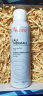 雅漾（Avene）舒泉调理喷雾150ML 定妆补水保湿爽肤水化妆水护肤中喷母亲节礼物 实拍图